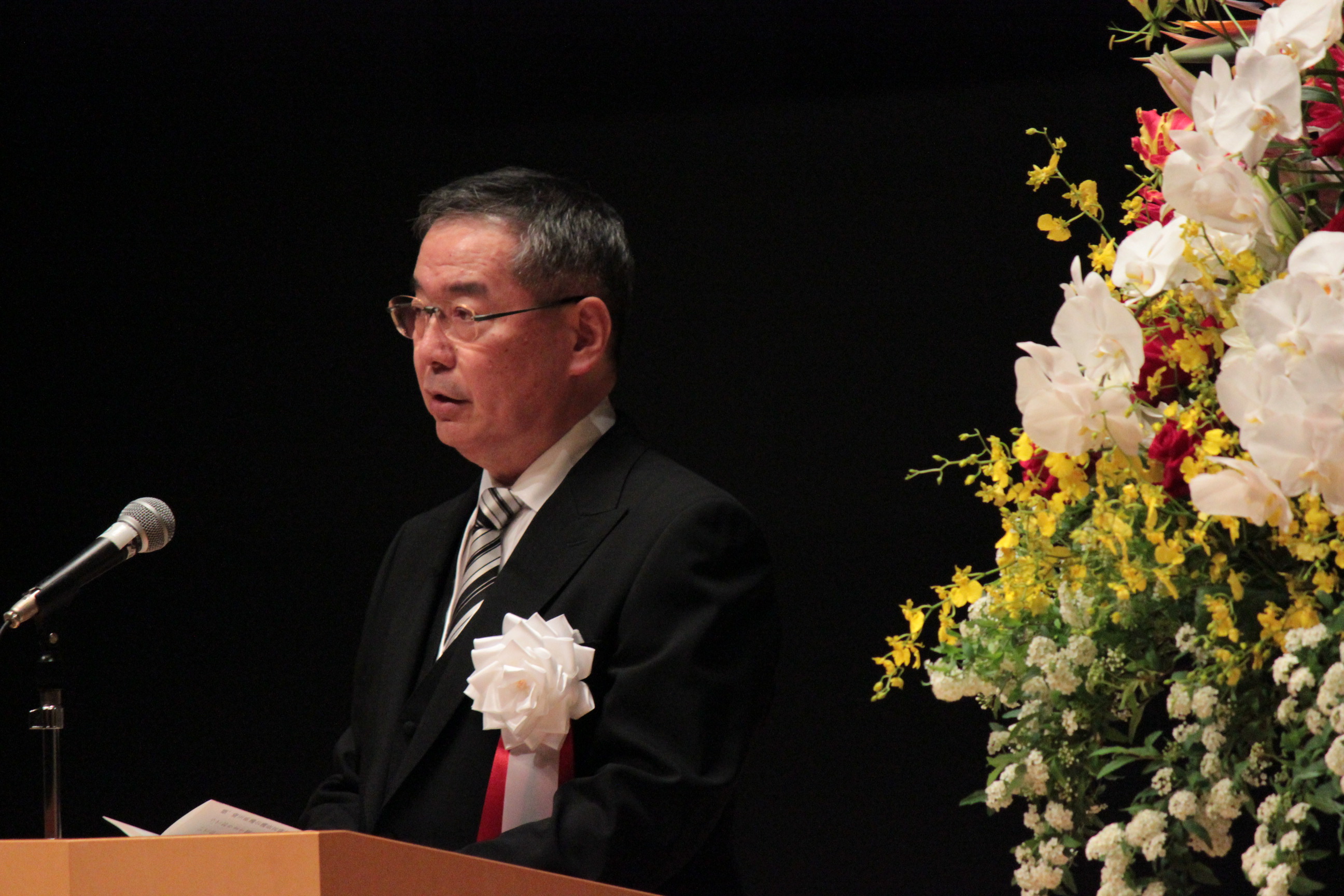 三浦学長