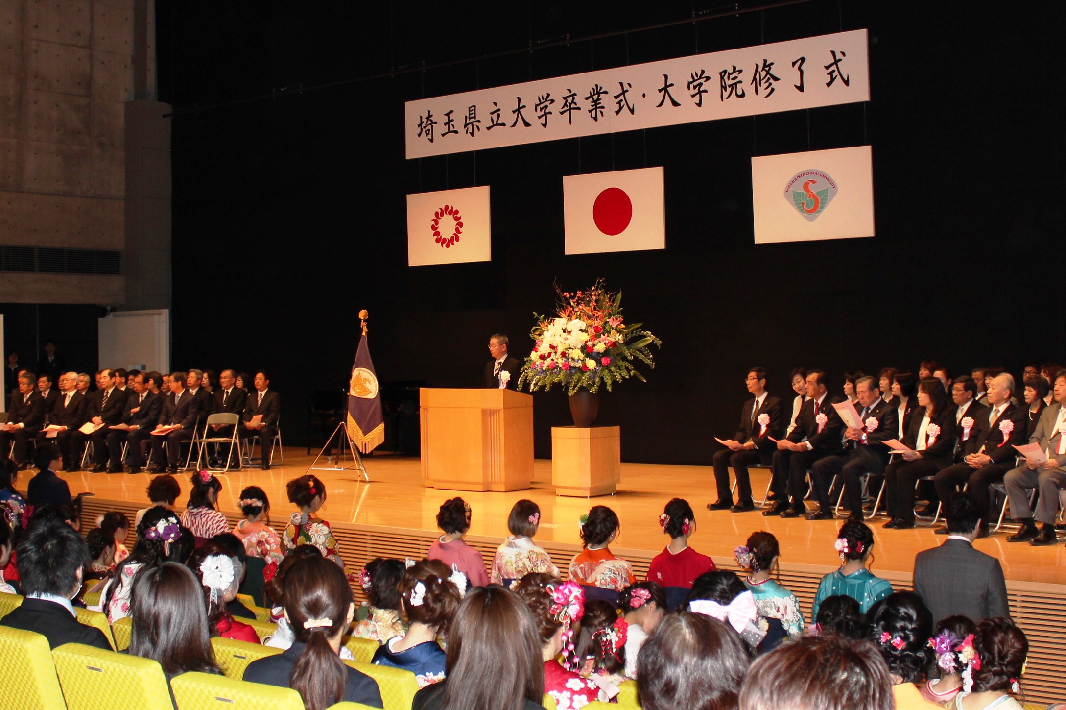 平成28年度卒業式