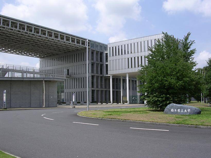 Image of Main Entrance