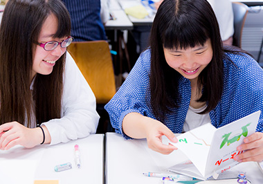 福祉子ども学専攻イメージの画像