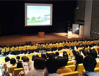 Image of General information session