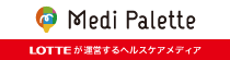 medi palette