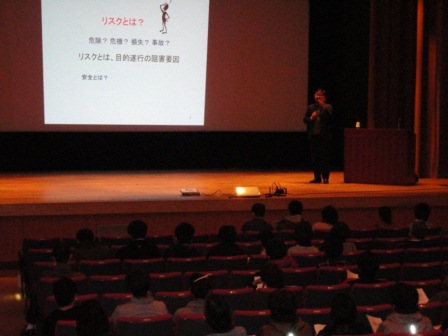 平成25年度の取組の画像